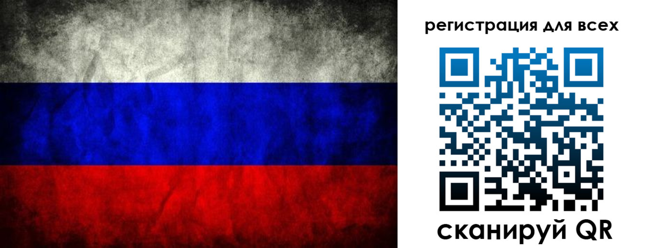 временная регистрация надежно в Губкине